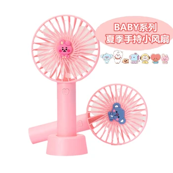 2022 Poletje Novo Bt21Ed Kawaii Fan Baby Serije Anime Srčkan Ročni Prenosni Mini Ventilator Polnjenje Usb Pink Poletje Majhen Ventilator