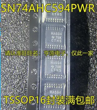10PCS Novo Izvirno SN74AHC594PWR 74AHC594PW HA594 TSSOP16
