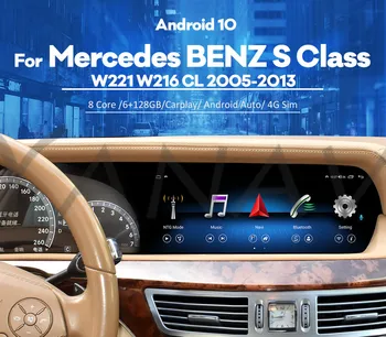 12.3 6+128GB Avto Radio Multimedijski Predvajalnik, GPS Navigacija 4G Lte Za Mercedes Benz Razred S W221 CL W216 2005-2013 Android 10 Uinit