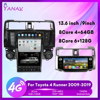 13.6 Palčni 6 G 128GB avtoradio, Predvajalnik Za Toyota 4Runner 2010-Android 2 Din Auto Stereo GPS Navigacija Vodja Enote