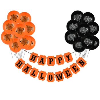 2020 Halloween Dekoracijo za Dom Buče Folija Baloni Papir Garland Bat Torto Toppers Čarovnik Klobuk za Halloween Party Supplies