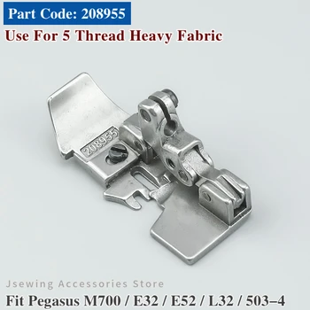 208955 Tačke za Industrijske overlock vbod Šivalni Stroj Pegasus M700 Pet Nit Težka Oblačila Deli, Pribor 5 Line