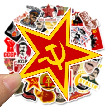 50PCS/Veliko Mešanih Stalin ZSSR CCCP Sovjetske zveze HET Nalepke Nepremočljiva PVC Skateboard Kitara Prtljage Motocikel Nalepka Otrok Igrača