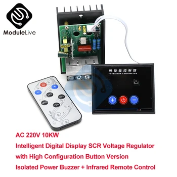 AC 220V 10000W 10KW SCR Digital Control Elektronski Regulator Napetosti za Nadzor Hitrosti, Zatemnitev Termostat Digitalni Merilnik Napajanja