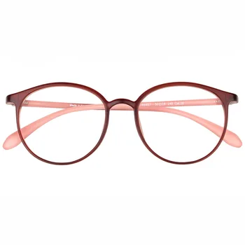 Ahora Obravnavi Očala Ženske 2021 Anti-utrujenost Presbyopia Očala Proti Modra Svetloba Računalnik Očala +1.0 1.5 2.0 2.5 3.0 3.5 4.0