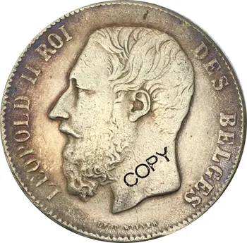 Belgija Leopold II 1866 Roi Des Belges Okronan Ščit Razdeliti, Apoen 5 Frankov Frank Medenina Silver Plated Kopija Kovanca