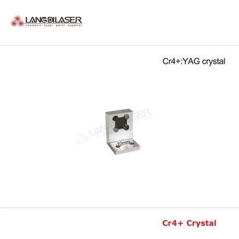 Cr4+:YAG laser, kristalno z okvirjem , velikosti : 8*8*4 mm ,za lasersko glavo kos , tatoo odstranitev stroj