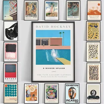 David Hockney Razstavo Plakatov, Večji Splash Umetnosti Tiskanja, Sodoben Minimalističen, David Hockney, Tiskanje, Hockney Wall Art
