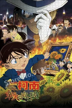 Detective Conan Zbirko Znakov Lesenih Uganke 1000 Kosov Edogawa Conan Mouri Tekel Mouri Kogoro Anime Sestavljanke Igrače