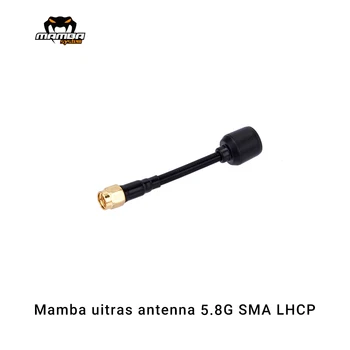 Diatone MAMBA ULTRAS 5.8 G Antena GURS/LHCP/Black/Dolžina 65mm