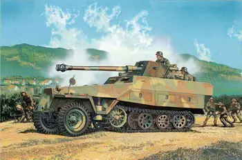 DRAGON 1/35 6248 Sd.Kfz.251/22 Ausf.D w/7.5 cm PaK 40