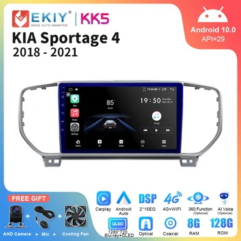 EKIY KK5 AI Glas Avto Radio Android Auto Multimedijski Predvajalnik Za Kia Sportage 4 QL 2018 - 2021 Carplay Stereo 2 Din GPS Autoradio