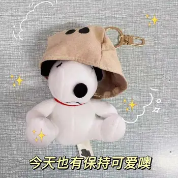 Kawaii Arašidi Anime Hobi Snoopy Charlie Rjavo papirnato Vrečko Pokrivala Plišastih Lutka Keychain Vrečko Čar Darilo za Punco