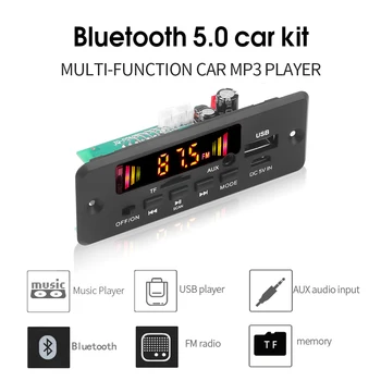 Kebidu 5-32V Bluetooth 5.0 (Hands-free MP3 Predvajalnik Odkodirnik Odbor 6W Ojačevalec Avto FM Radio Modul Podpora FM TF USB, AUX Snemalniki
