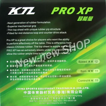 KTL Pro XP Pipi-V namiznem Tenisu (PingPong) Guma Goba