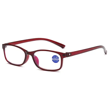 Kvadratni Plastični Anti-Modra Svetloba Očala Ženske Obravnavi Očala Moških Računalnik Daljnovidnost Presbyopia Očala +1.0 +1.5 +2.0 +2.5