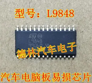 L9848 za Skoda Octavia BCM ECU odbor čipu IC,