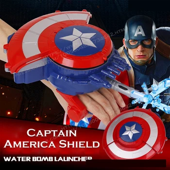 Marvel Iron Man Elektronski Izstrelitev Captain America Ščit Škropljenje Žogo Gel Blaster Pištolo Igrača za Otroke Rojstni dan Božično Darilo