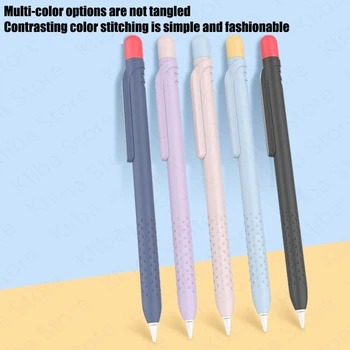 Pisalo Kritje Silikon torbica Pen Za Apple Svinčnik 1 Ujemanje Barv Pisalo Zaščitna Primeru Non-slip Anti-padec iPad Pero 1 Pokrov