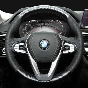 Primerna za BMW Serije 3 Serije 5 7 Series M Serija X1 X5 X3 320li X2 X4 ročno zašiti volan usnja kritje ročaj kritje