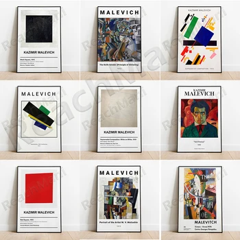 Svetovno Znani Kazimir Malevich Poster Tiskanje Platno Slikarstvo Geometrijsko Abstraktne Razstava Wall Art Slike Vintage Doma Dekor