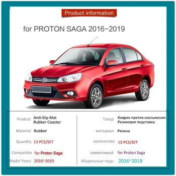 Vrata, za Utor Prah-dokazilo Tipke za Proton Saga BT Mk4 2016~2017 2018 2019 Gume Anti-slip Vrata Reže Mat Avto Nalepke Preprogo Accessorie