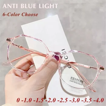 Vroče Prodajo Dame Moda Anti-modra Svetloba Očala Moških Enostavno Kratkovidnost Očala Osebnost Poligon korejski Ženska Očala