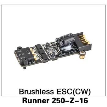 Walkera Runner F210 250 R PRO Vnaprej RC brnenje Rezervnih Delov Brushless motor Brushless ESC (CW) (CCW)