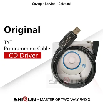 Walkie Talkie TYT USB Ham Radio Programiranje Kabel s CD Za TYT Ročni DM-UVF10 TH-UV8000D TC-8000 TH-UV8000E TH-UV9D TH-F8