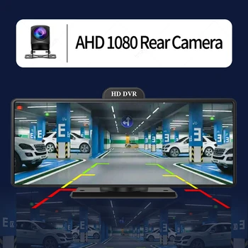 WinTillage AHD 1080P Kamera Zadaj, 4 Pin Nazaj Cam Nepremočljiva Obratno sliko Nočno vizijo Za Dash Cam Avto Dvr snemalnik Vožnje