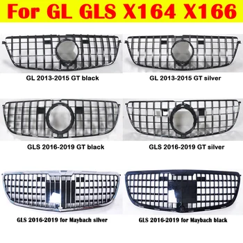 Za Mercedes-Benz GL GLS X164 X166 ABS Center Žar GT Sredino rešetke GL350 GL400 GL500 GLS450 2006-2019 Avto Odbijača Navpični Vrstici