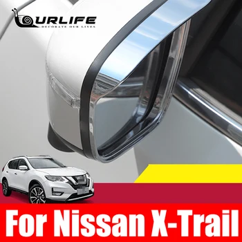 Za Nissan X-Trail, T32 Lopov-2021 ABS Chrome Avto Rearview Mirror Zajema Dež Obrvi Okvir Zunanjost Kritje Trim Dodatki