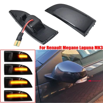 Za Renault Megane 3 MK3 III RS za obdobje 2008-2016 Laguna III X91 Fluence LED Dinamični Strani Ogledalo Kazalnik Flasher Vključite Opozorilne Luči