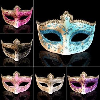 Čipke Maškarada Masko, Pol Masko Seksi pustna Več Barve Princesa Masko za Halloween Carnival Nočni Klub